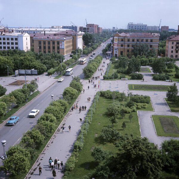 Город Новосибирск Город Новосибирск
