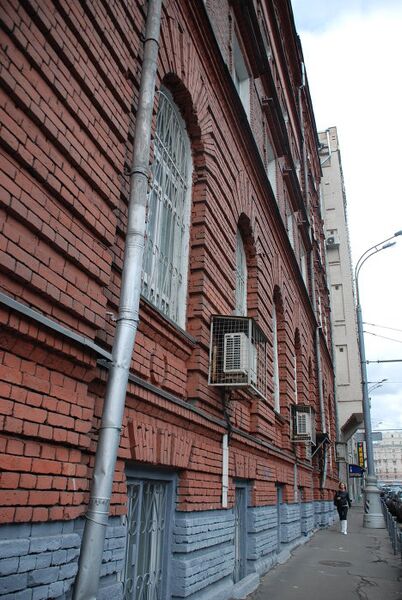 Москва, Никитский бульвар Москва, Никитский бульвар