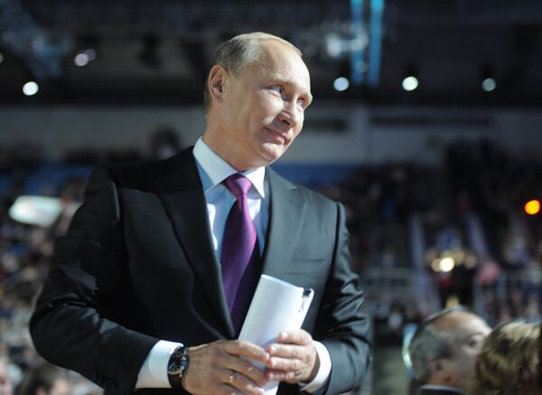 В. Путин В. Путин