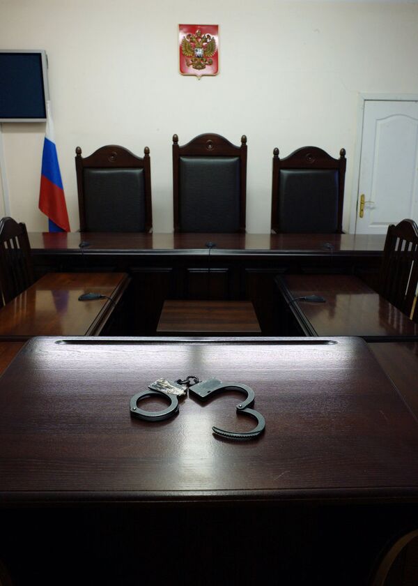 Зал судебных заседаний Зал судебных заседаний