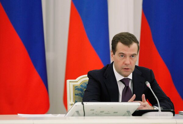 Президент РФ Дмитрий Медведев Президент РФ Дмитрий Медведев