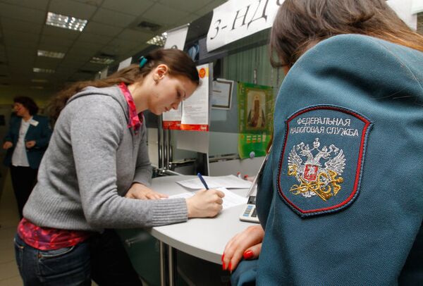 Работа налоговой инспекции в Москве Работа налоговой инспекции в Москве