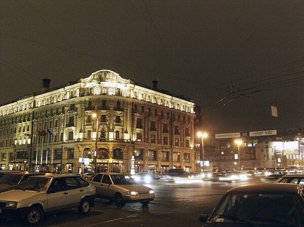 Московская гостиница Националь вечером Московская гостиница Националь вечером