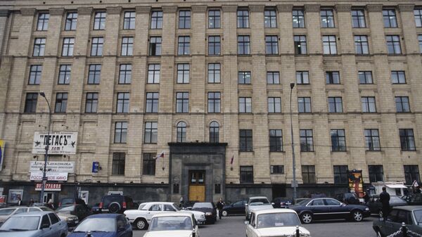 Вид на здание Министерства экономического развития и торговли Вид на здание Министерства экономического развития и торговли