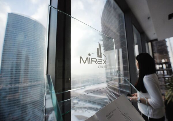 Работа офисов Mirax Group в башне Федерация Работа офисов Mirax Group в башне Федерация