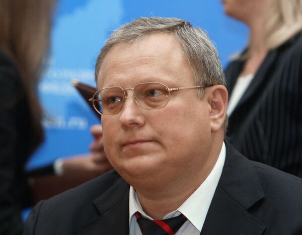 Константин Цицин Константин Цицин