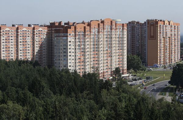 Города России. Троицк Города России. Троицк