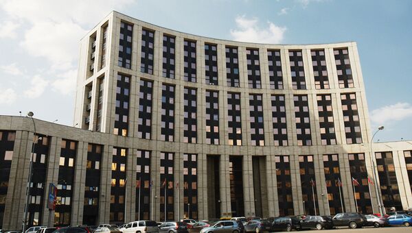 Здание Внешэкономбанка, Проспект академика Сахарова, 9 Здание Внешэкономбанка, Проспект академика Сахарова, 9