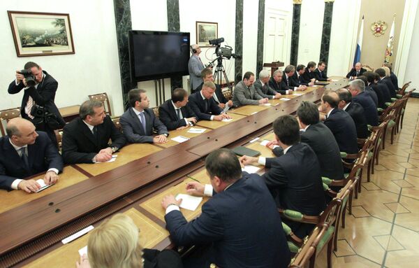 Встреча президента РФ В.Путина с членами правительства Российской Федерации Встреча президента РФ В.Путина с членами правительства Российской Федерации