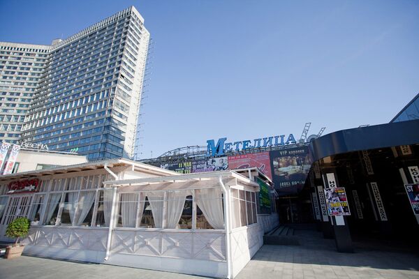 Кафе Метелица на Новом Арбате Кафе Метелица на Новом Арбате