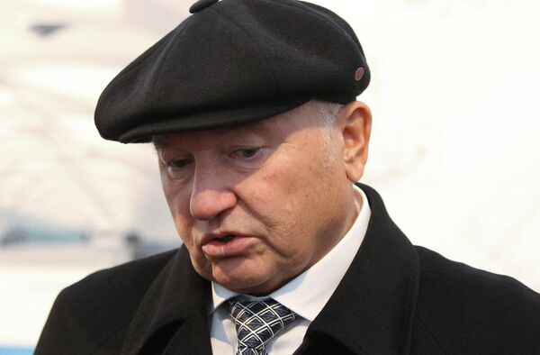 Юрий Лужков Юрий Лужков