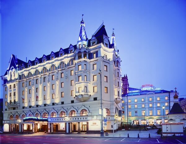 Marriott Moscow Royal Aurora Hotel Marriott Moscow Royal Aurora Hotel
