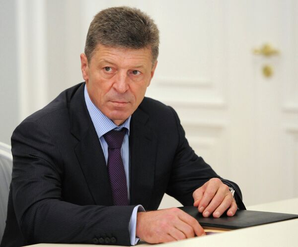 Заместитель председателя правительства РФ Дмитрий Козак Заместитель председателя правительства РФ Дмитрий Козак