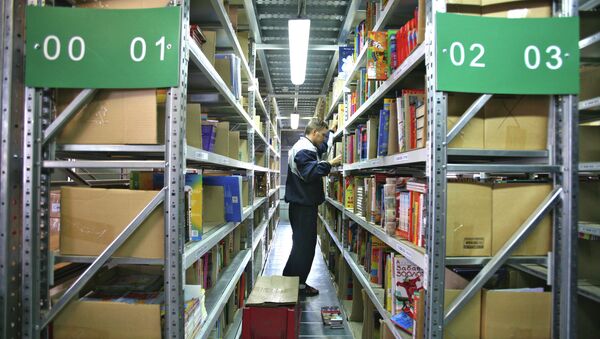 Интернет-магазин компании Топ-книга Интернет-магазин компании Топ-книга