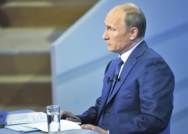 Прямая линия с Владимиром Путиным Прямая линия с Владимиром Путиным