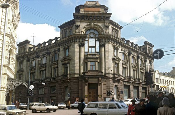 Московский акционерный банк содействия предпринимательству Московский акционерный банк содействия предпринимательству