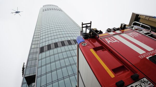 В Екатеринбурге эвакуировали 500 человек из небоскреба