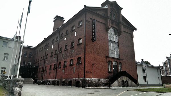 Отель Katajanokka Отель Katajanokka