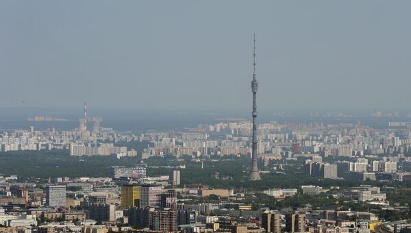 Виды Москвы Виды Москвы