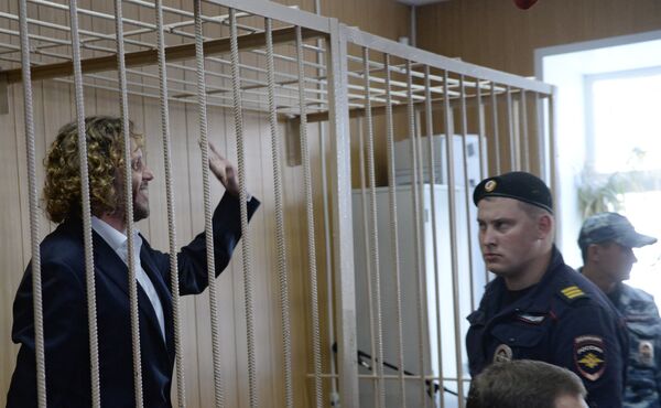 Рассмотрение ходатайства следствия о продлении ареста предпринимателю Сергею Полонскому Рассмотрение ходатайства следствия о продлении ареста предпринимателю Сергею Полонскому