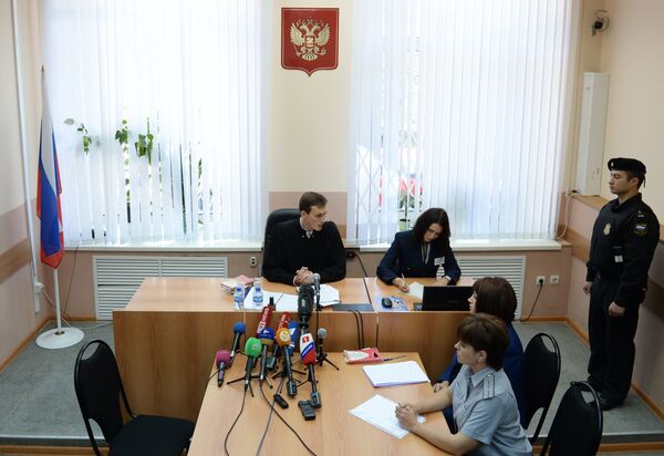 Рассмотрение прошения осужденной Евгении Васильевой об УДО Рассмотрение прошения осужденной Евгении Васильевой об УДО