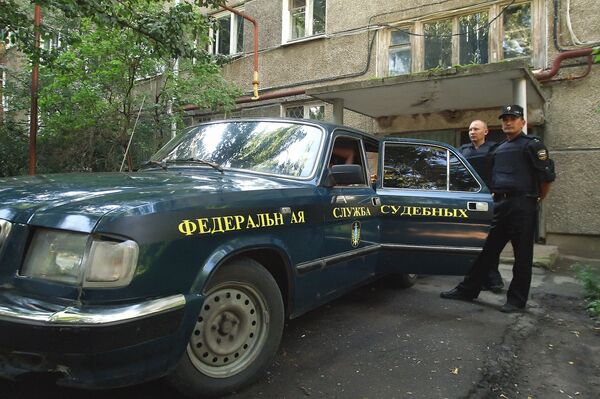 Судебные приставы Судебные приставы