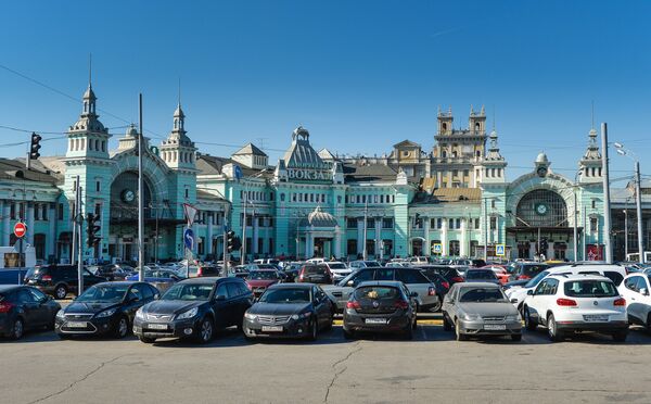 Москва Москва