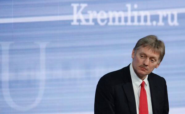 Пресс-секретарь президента РФ Дмитрий Песков Пресс-секретарь президента РФ Дмитрий Песков