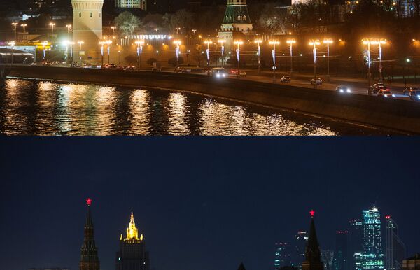 Экологическая акция Час Земли Экологическая акция Час Земли