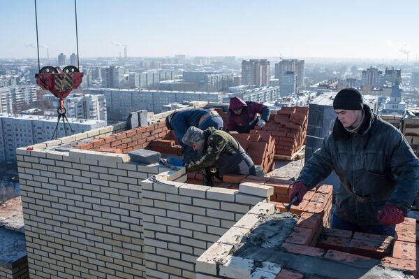 Повседневная жизнь Повседневная жизнь