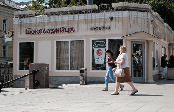 Власти Москвы объявили новый список объектов самостроя, подлежащих сносу Власти Москвы объявили новый список объектов самостроя, подлежащих сносу