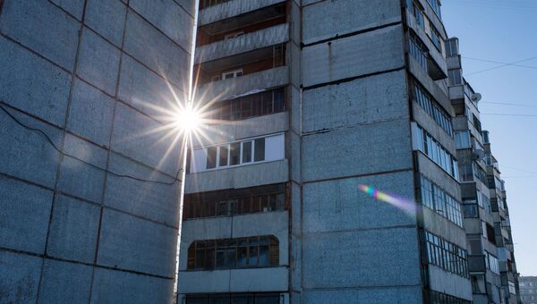 Повседневная жизнь Повседневная жизнь