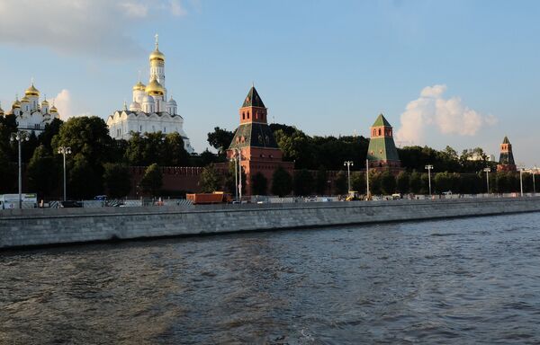 Москва Москва