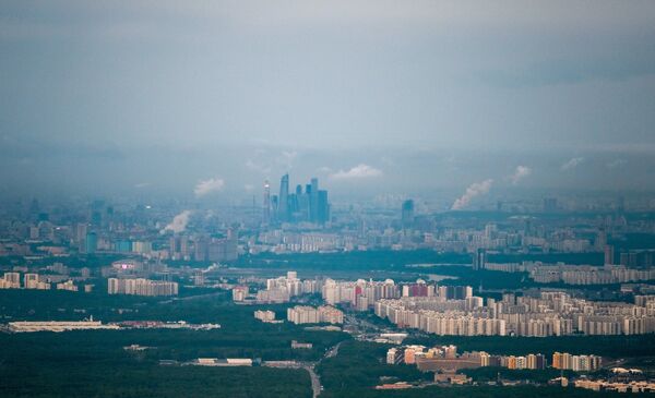 Москва Москва