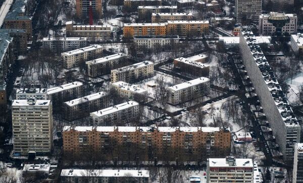 Города России. Москва Города России. Москва