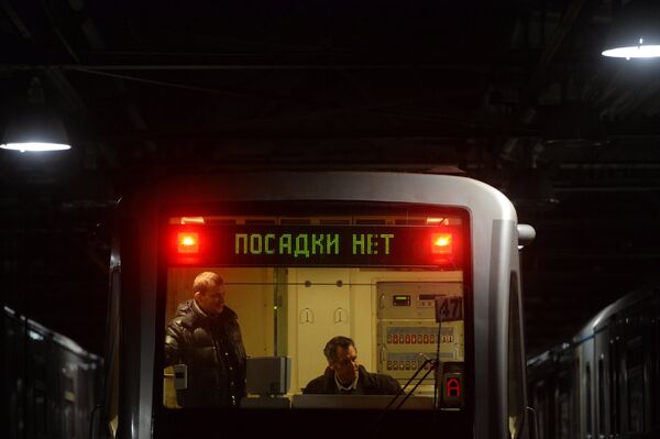 Ночь в метро Ночь в метро