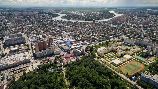 Города России. Краснодар Города России. Краснодар