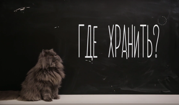 Где хранить мелочи в квартире красиво? Где хранить мелочи в квартире красиво?
