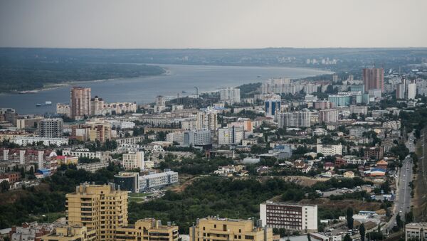 Города России. Волгоград Города России. Волгоград
