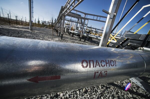 Труба газопровода Труба газопровода