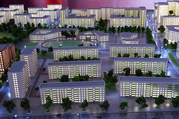 Московский урбанистический форум Московский урбанистический форум