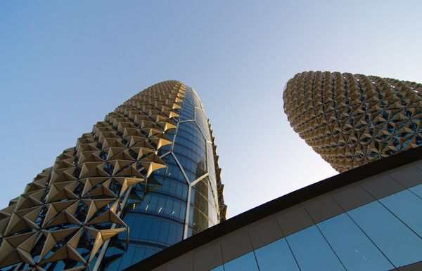 Al Bahar Al Bahar