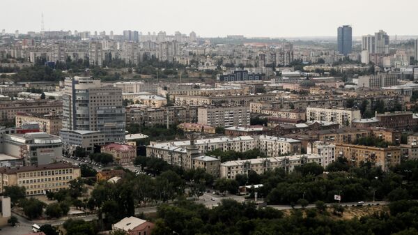 Города России. Волгоград Города России. Волгоград