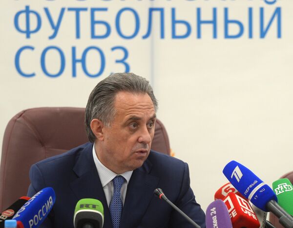 Министр спорта РФ, президент РФС Виталий Мутко Министр спорта РФ, президент РФС Виталий Мутко