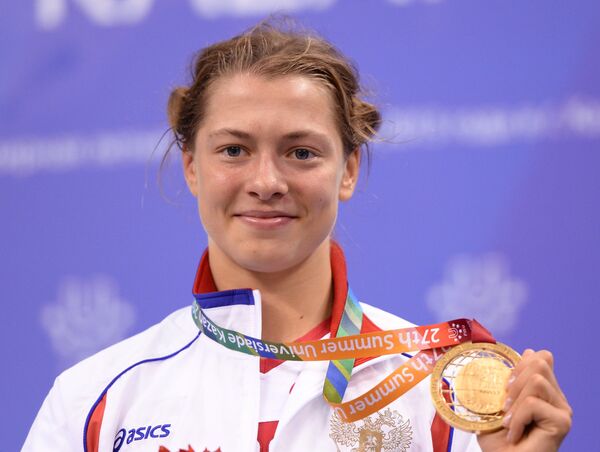 Валерия Коблова Валерия Коблова
