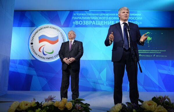 Министр спорта РФ Павел Колобков (справа) и президент ПКР Владимир Лукин Министр спорта РФ Павел Колобков (справа) и президент ПКР Владимир Лукин