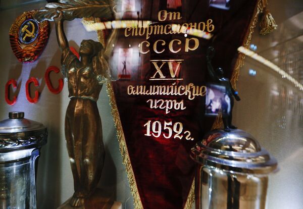 Экспозиция Государственного музея спорта Экспозиция Государственного музея спорта