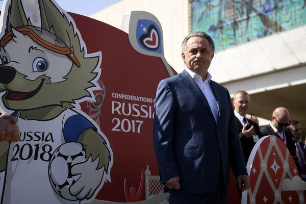 Виталий Мутко Виталий Мутко