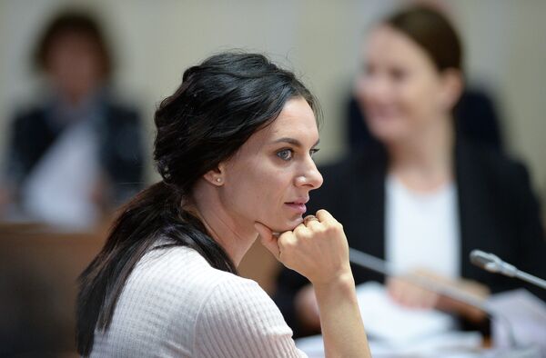 Елена Исинбаева Елена Исинбаева