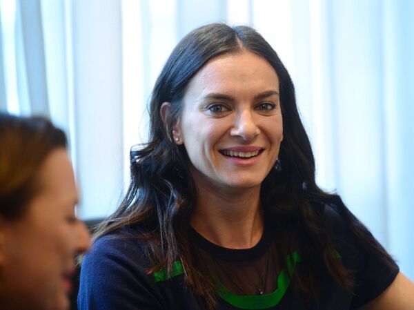 Елена Исинбаева Елена Исинбаева